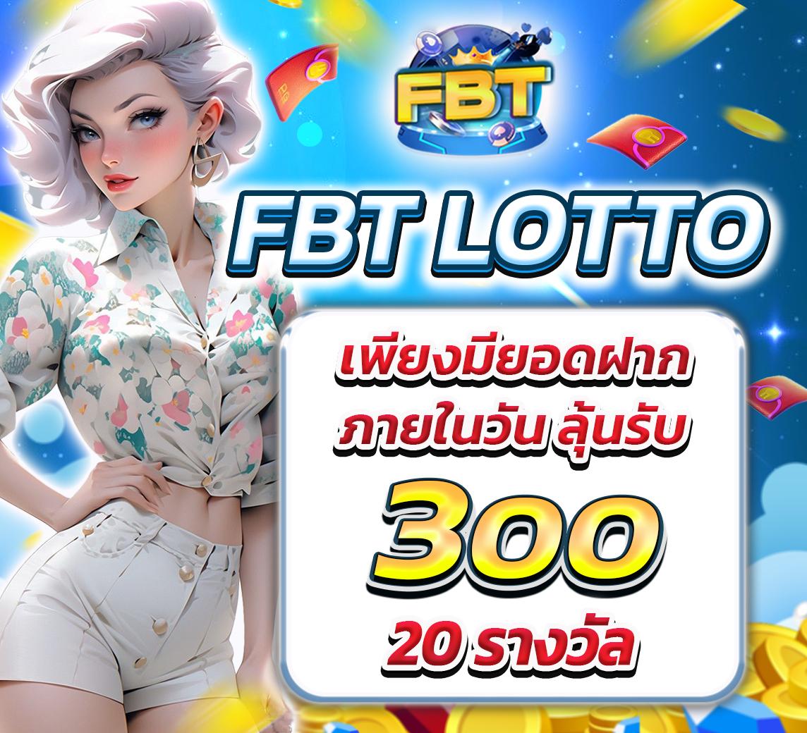 Galaxy Slot Wallet เว็บตรง ฝาก-ถอนง่าย ปลอดภัย ตลอด 24 ชั่วโมง