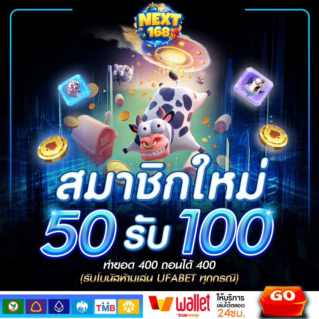 Joker123Plus แพลตฟอร์มเกมออนไลน์ยอดนิยม เว็บตรงมั่นคง 100%