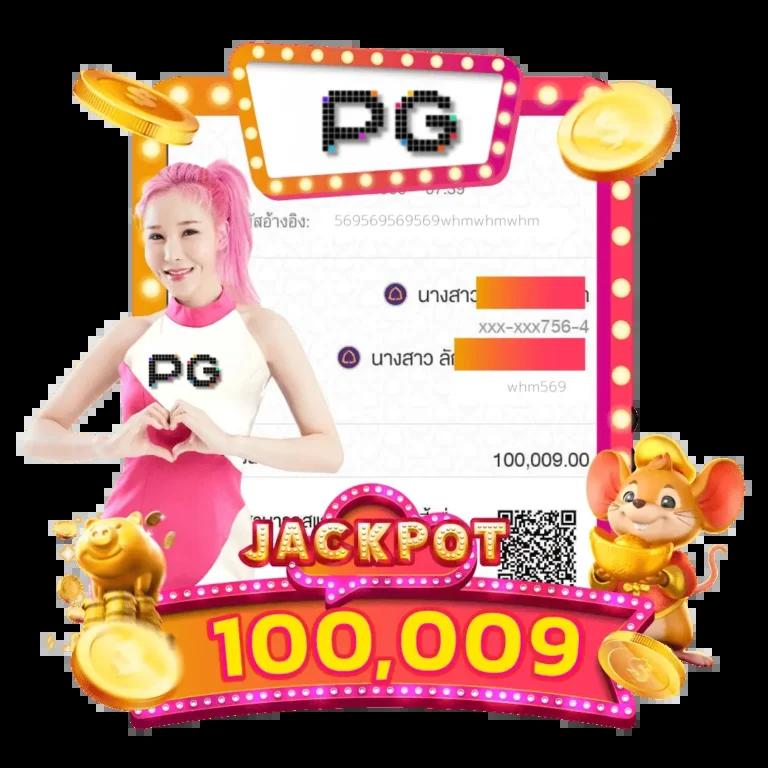 Joox Fun สล็อต เกมเดิมพันออนไลน์สุดฮิต บริการทันใจทุกวัน