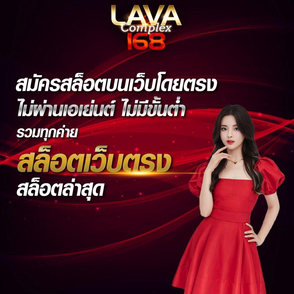KC9 Slot เครดิตฟรี 188 บาท โปรโมชั่นใหม่ล่าสุด สมัครวันนี้รับทันที