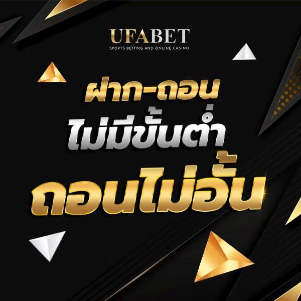 King 4สล็อต เว็บตรง ค่ายดัง ฝากถอนง่าย โบนัสแตกไวอันดับ 1