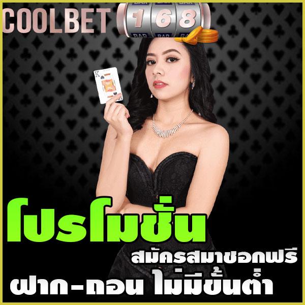 Londoner สล็อต เว็บตรง รวมเกมสล็อตใหม่ล่าสุด มั่นคงปลอดภัย