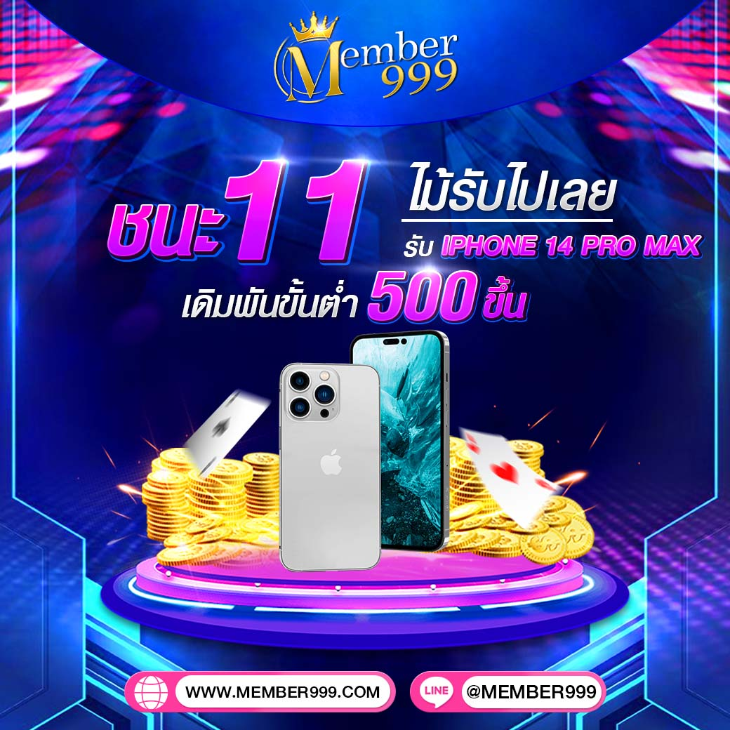 MGM789 คาสิโนครบครัน ระบบทันสมัย สมัครสล็อตออนไลน์ง่ายที่สุด