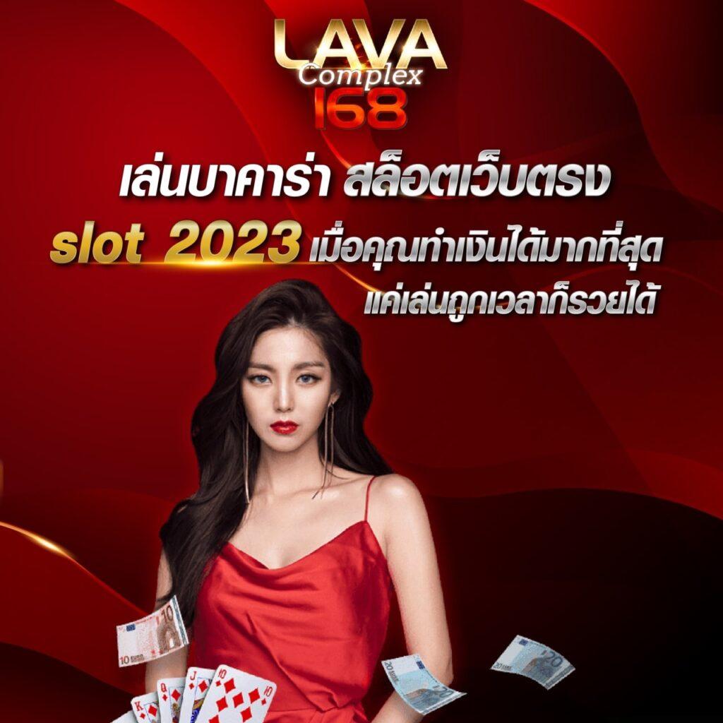 MG Slot คาสิโนอันดับ 1 เว็บตรง ระบบปลอดภัย ฝากถอนรวดเร็ว