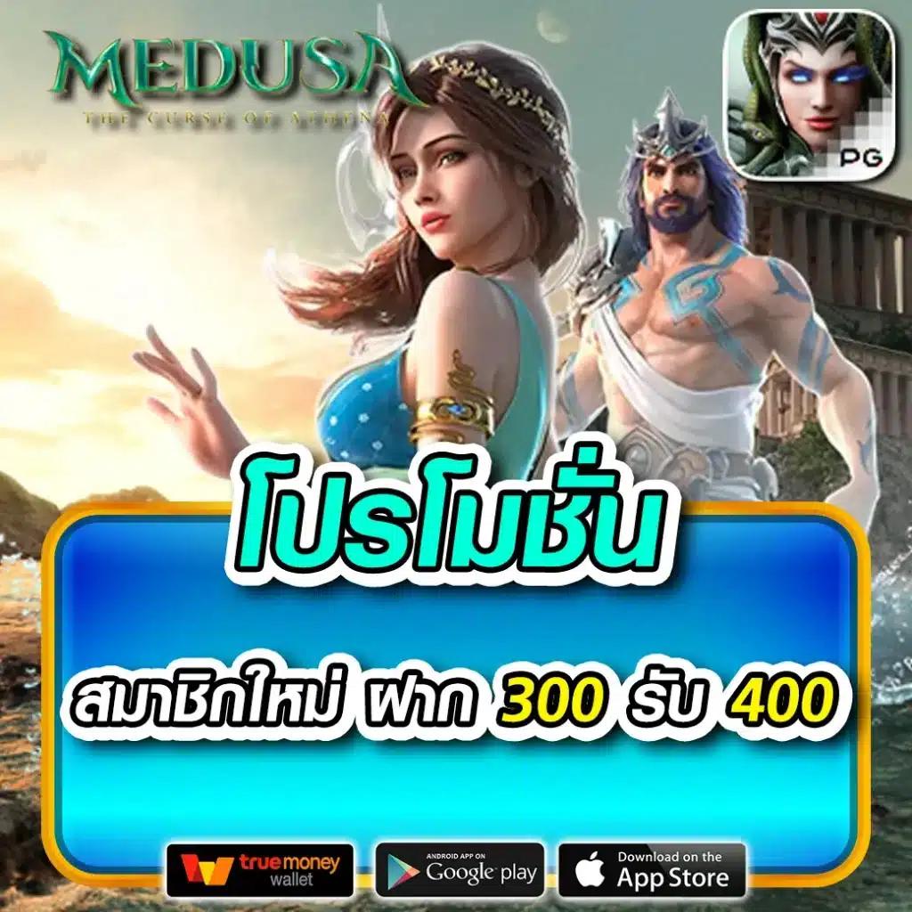Nemo Slot PG เว็บสล็อตรวมเกมดัง ระบบเสถียร โปรโมชั่นเด็ด