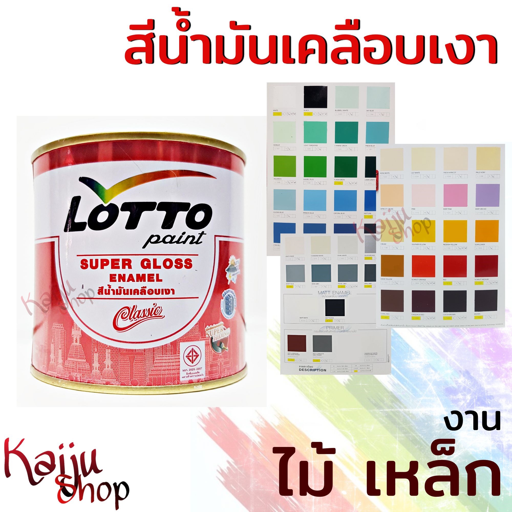 October Slot คาสิโนครบวงจร ระบบทันสมัย เติมเงินง่าย จ่ายไว