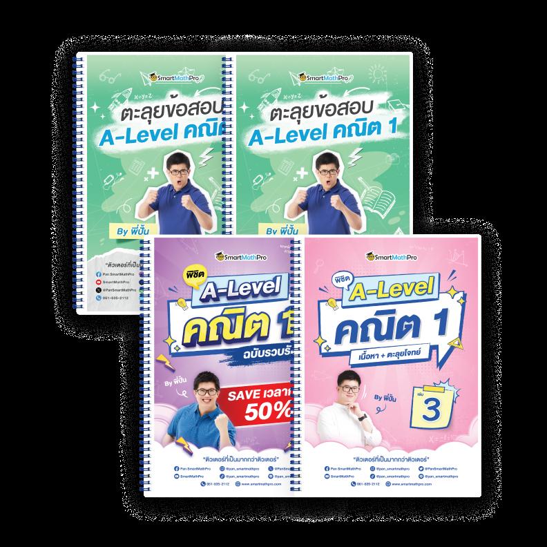 PGJOKER คาสิโนออนไลน์อันดับหนึ่ง ฝากถอนรวดเร็ว ทันใจ