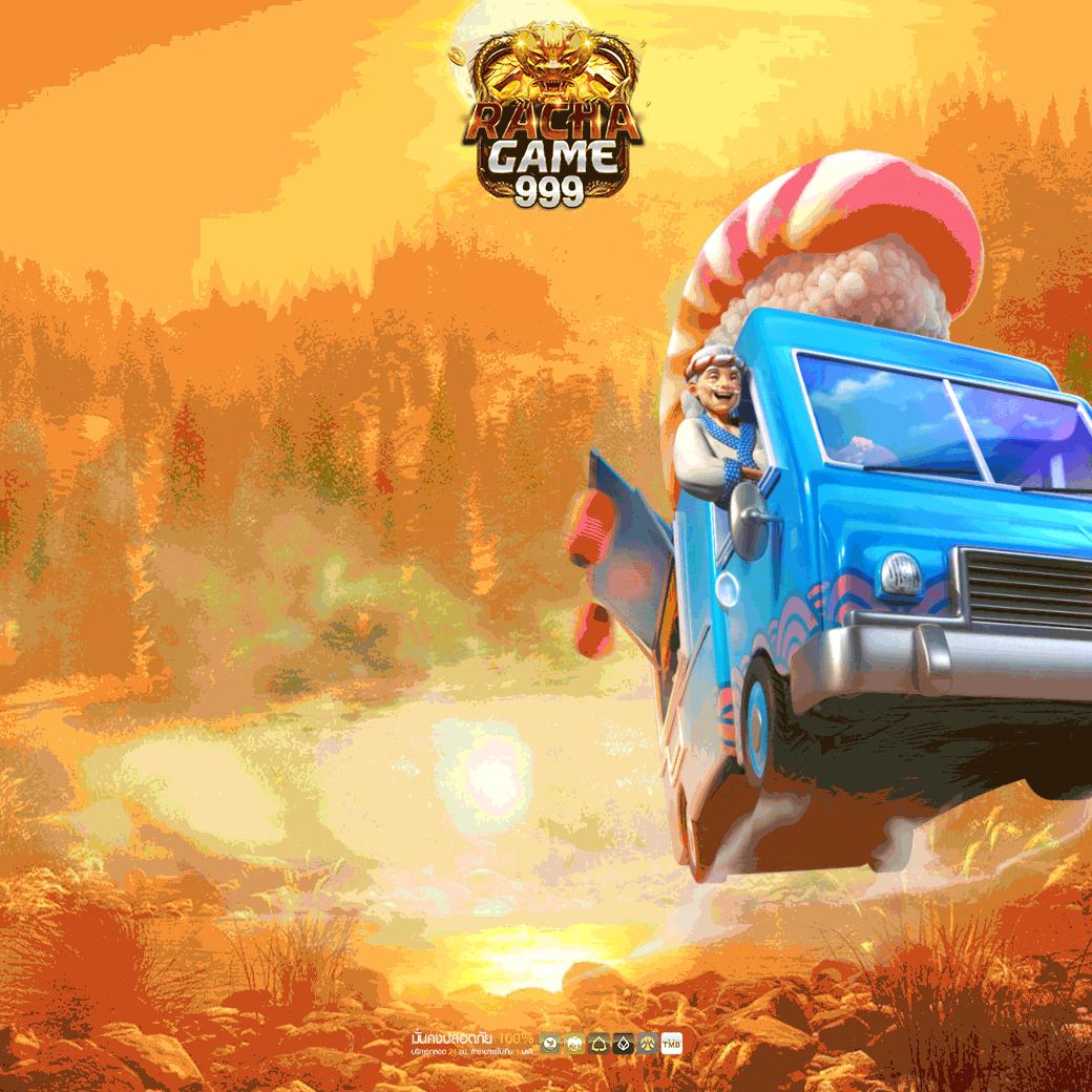 PGSLOT Co เกมระดับแนวหน้าที่ตอบโจทย์นักเดิมพันยุคใหม่