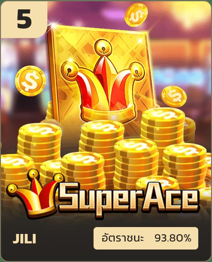 PG Betflik เครดิต ฟรี 50 ล่าสุด แจกเครดิตฟรีเต็มที่ เว็บตรงมั่นใจ