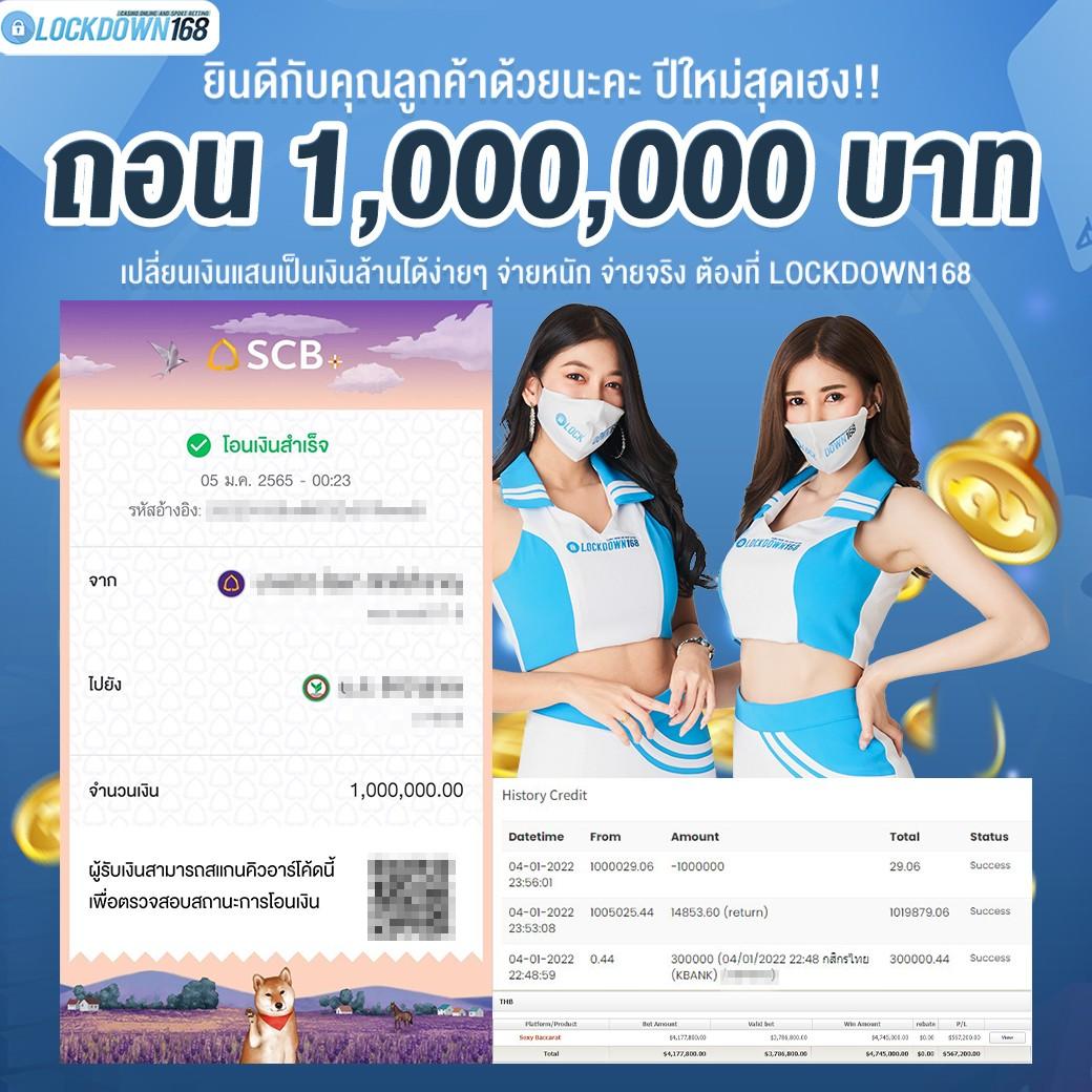 PG Slot สีชมพู คาสิโนสุดฮิต เล่นง่าย จ่ายจริง เติมเต็มทุกความบันเทิง