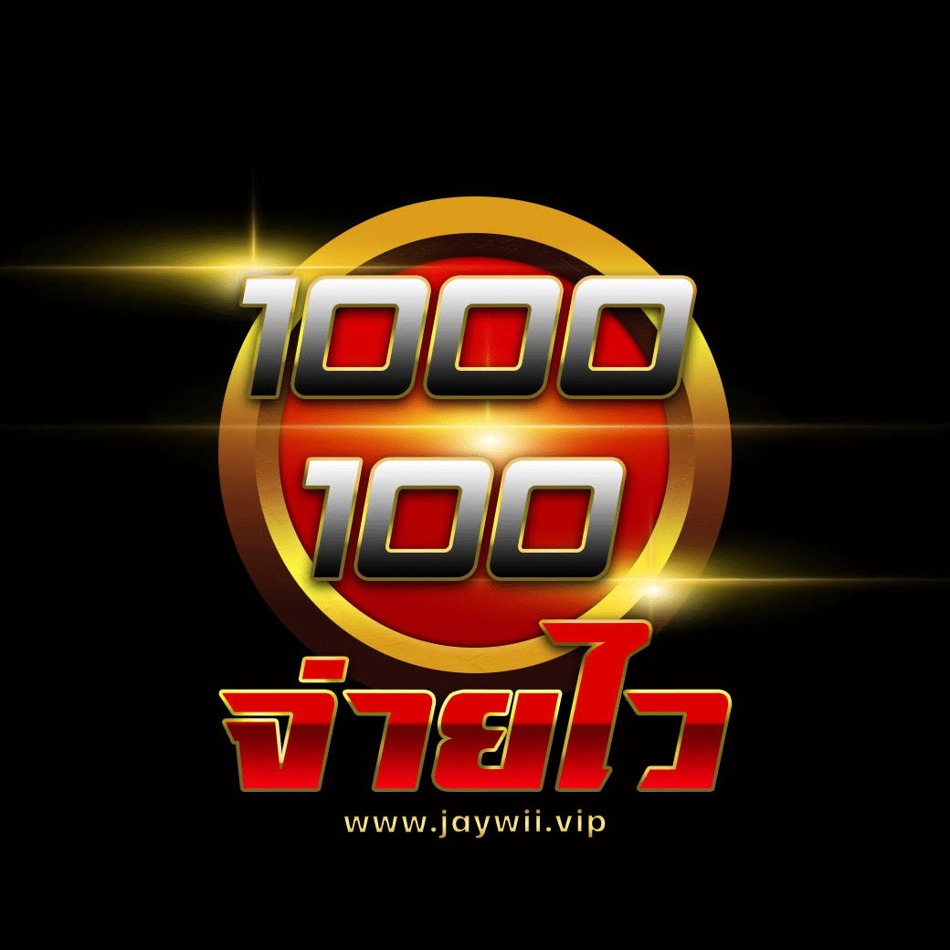 PG Slot เว็บ ตรง เครดิต ฟรี ระบบใหม่ พร้อมโปรโมชั่นสุดคุ้ม