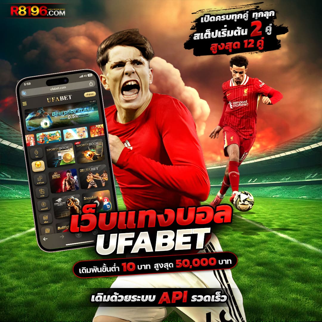 PG Slot เว็บตรง มาแรงที่สุด รวมเกมสล็อตแตกง่าย 2024