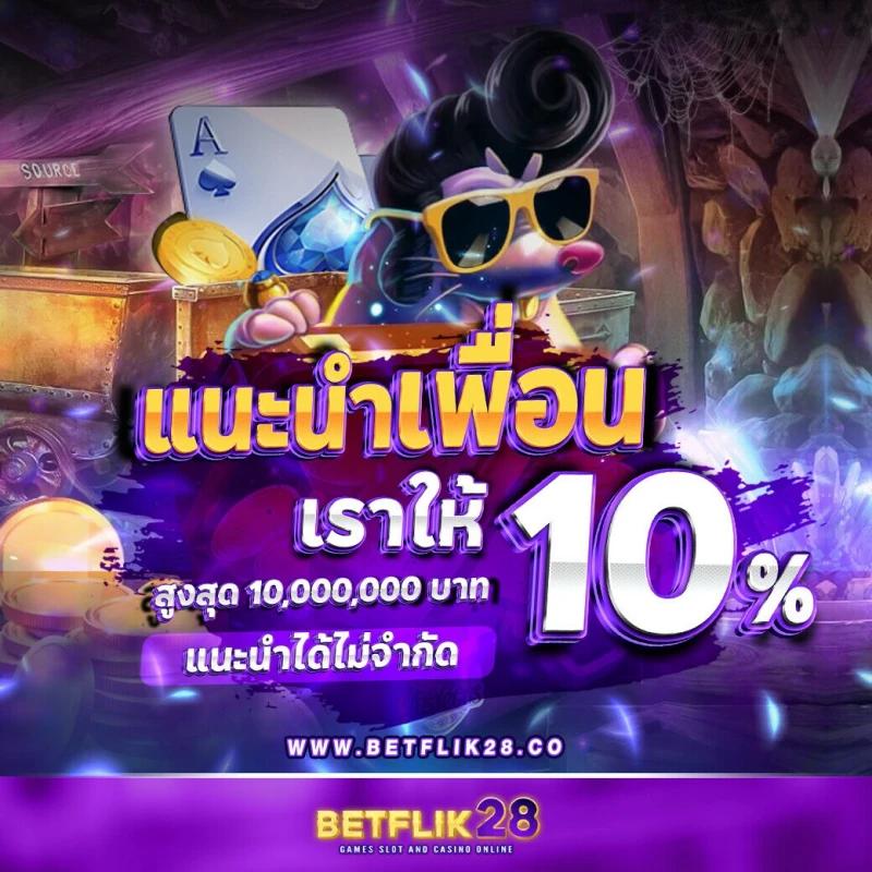 PG ฝาก 1 รับ 20 โปรโมชั่นสุดคุ้ม พร้อมเล่นทันทีในทุกเกม