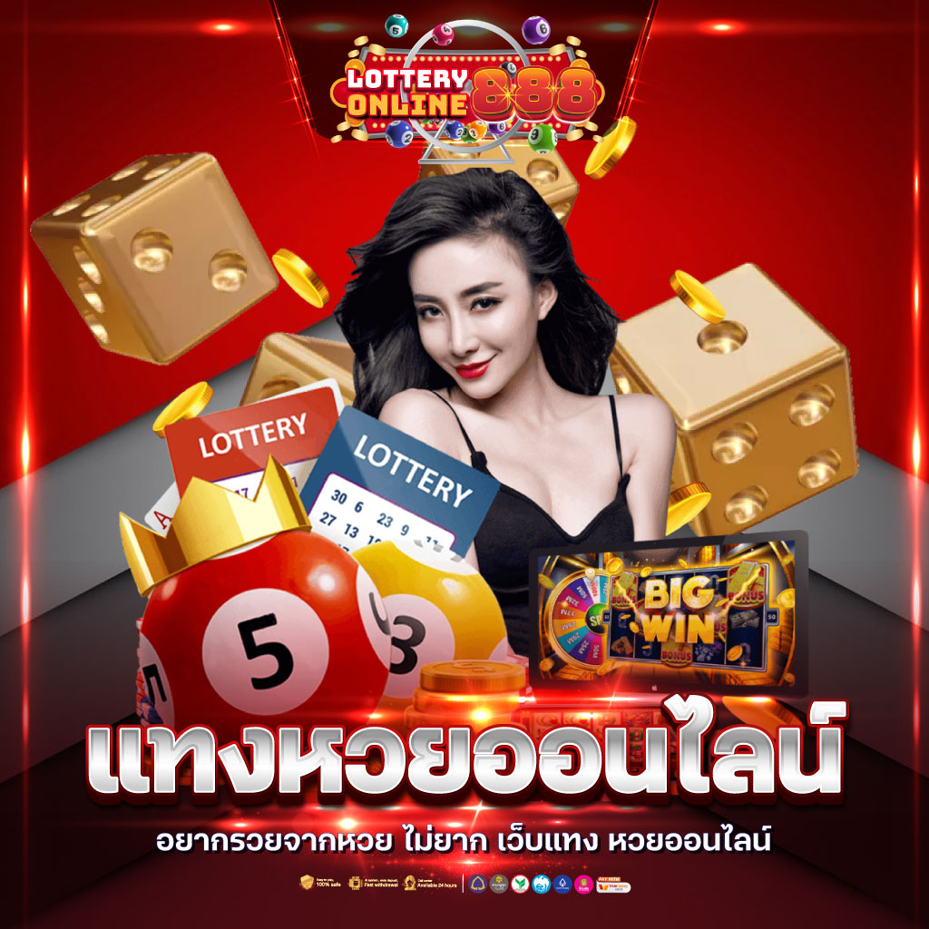 PG สล็อต 365 คาสิโนออนไลน์ เว็บตรง มั่นใจง่ายทุกเกม 50-60 อักขระ