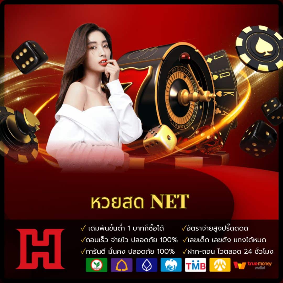 PG สล็อต สมัครง่ายล่าสุด พร้อมเครดิตฟรี 2024