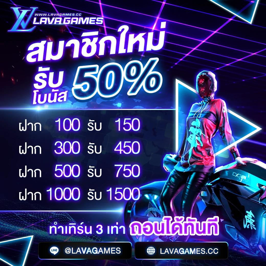 Power99 สล็อต เว็บตรง ฝาก-ถอน รวดเร็ว เล่นฟรีวันนี้