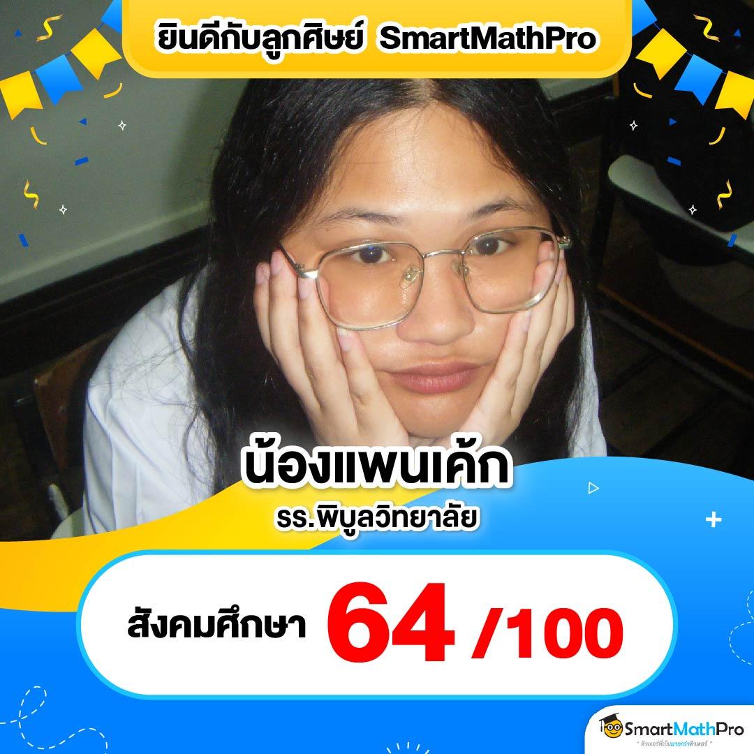 Riches666 เว็บคาสิโนอันดับหนึ่ง เดิมพันง่าย กำไรเร็วที่สุด