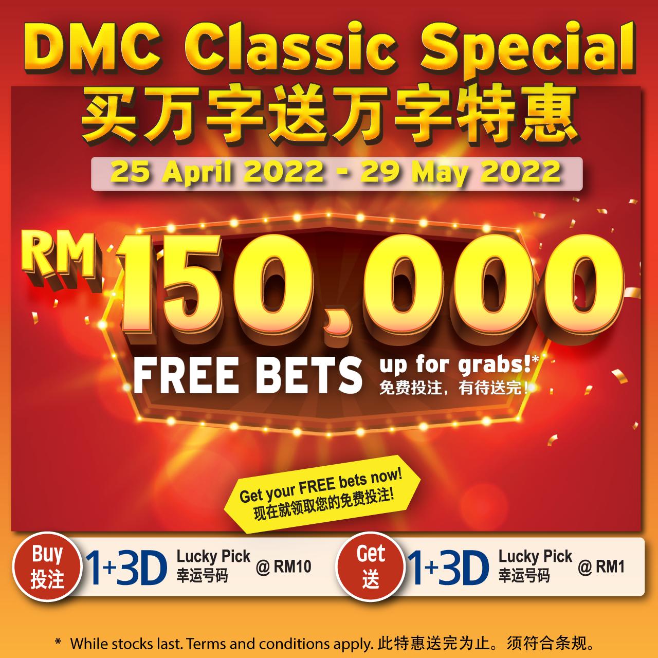 SAGAME168 คาสิโนออนไลน์ เว็บตรง มีเครดิตฟรีครบจบในที่เดียว