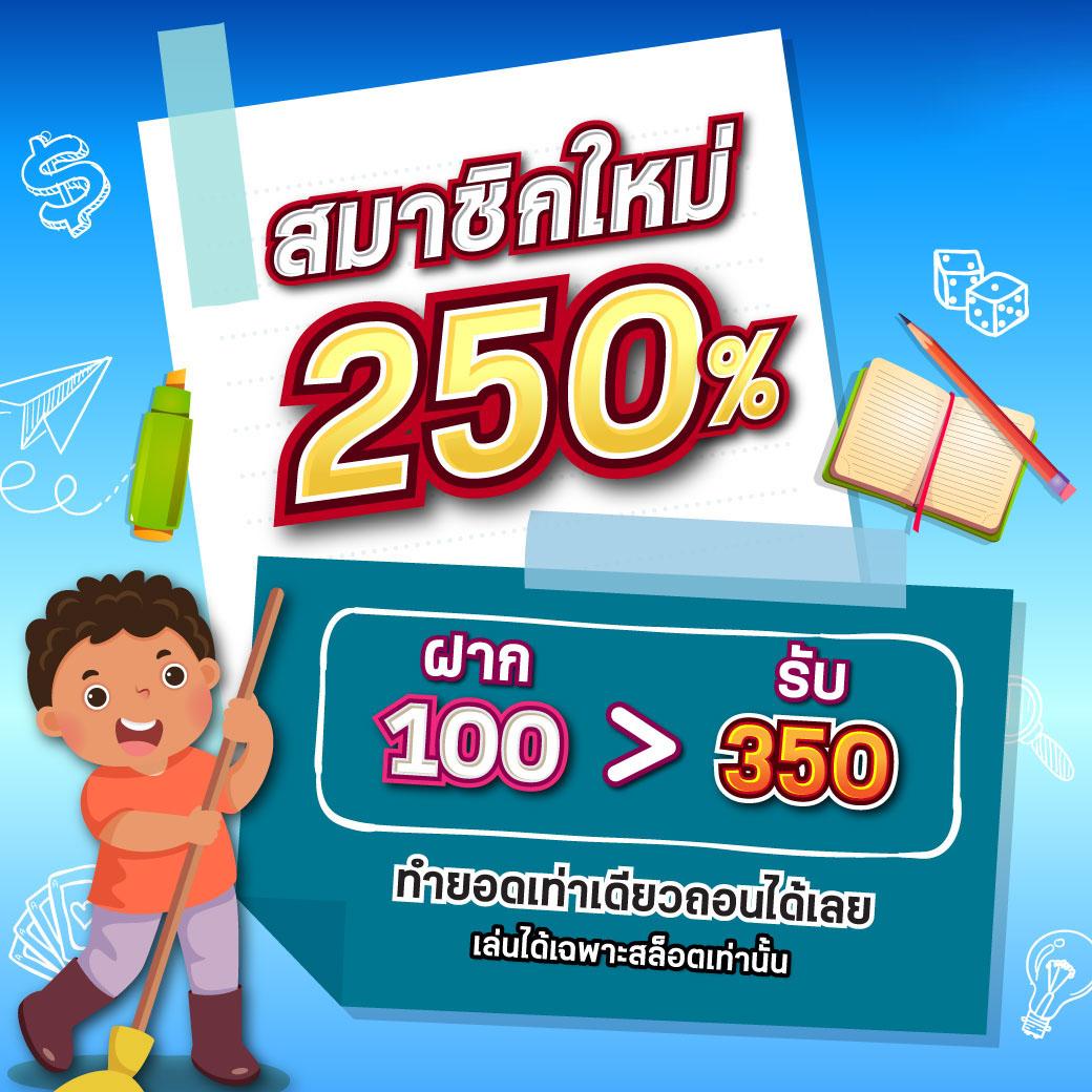 Slot 777 คาสิโนเว็บตรง มิติใหม่ของการเดิมพันยุคนี้มั่นใจในระบบทันสมัย