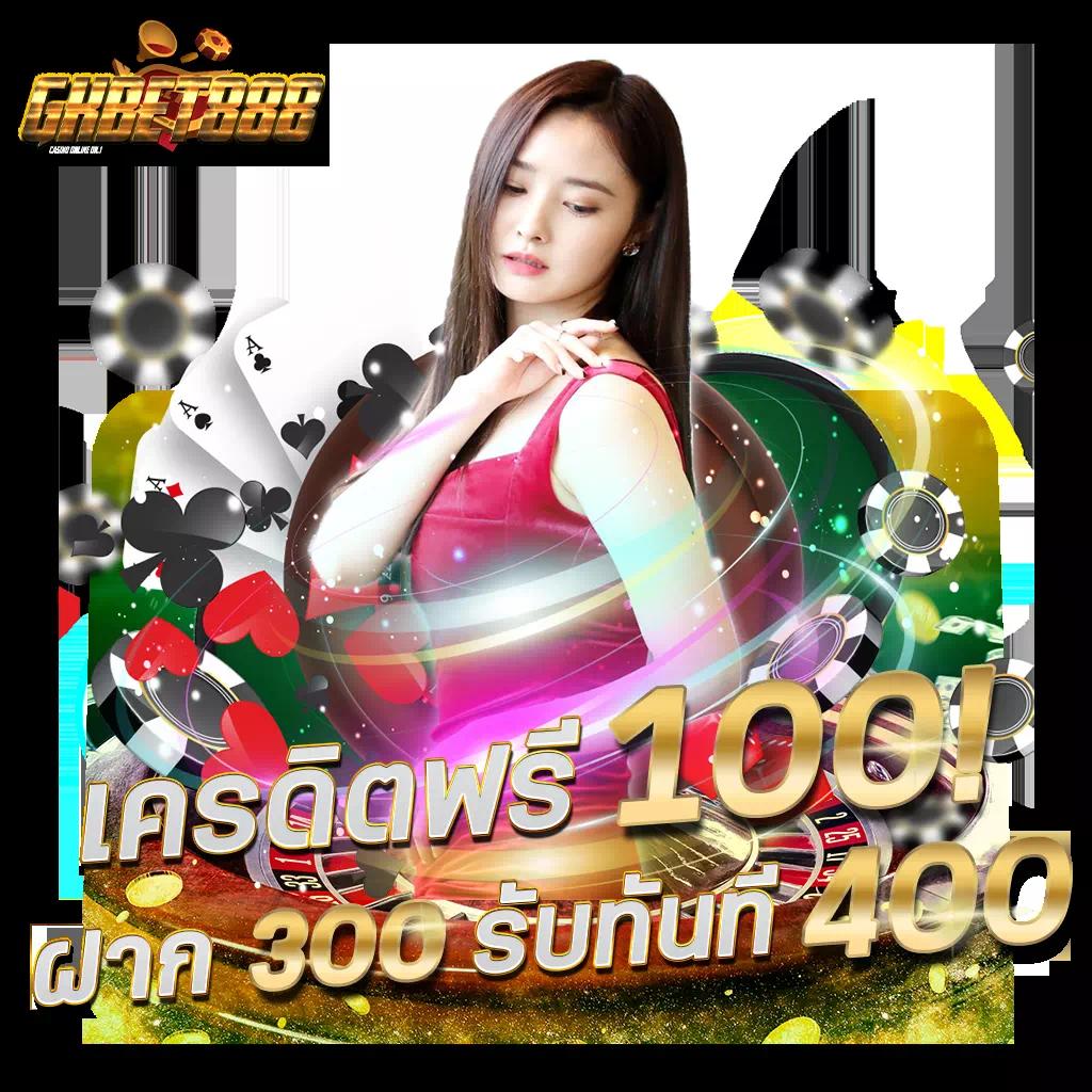Slot BKK เล่นง่าย จ่ายจริง เว็บตรงสล็อตครบวงจร 2024
