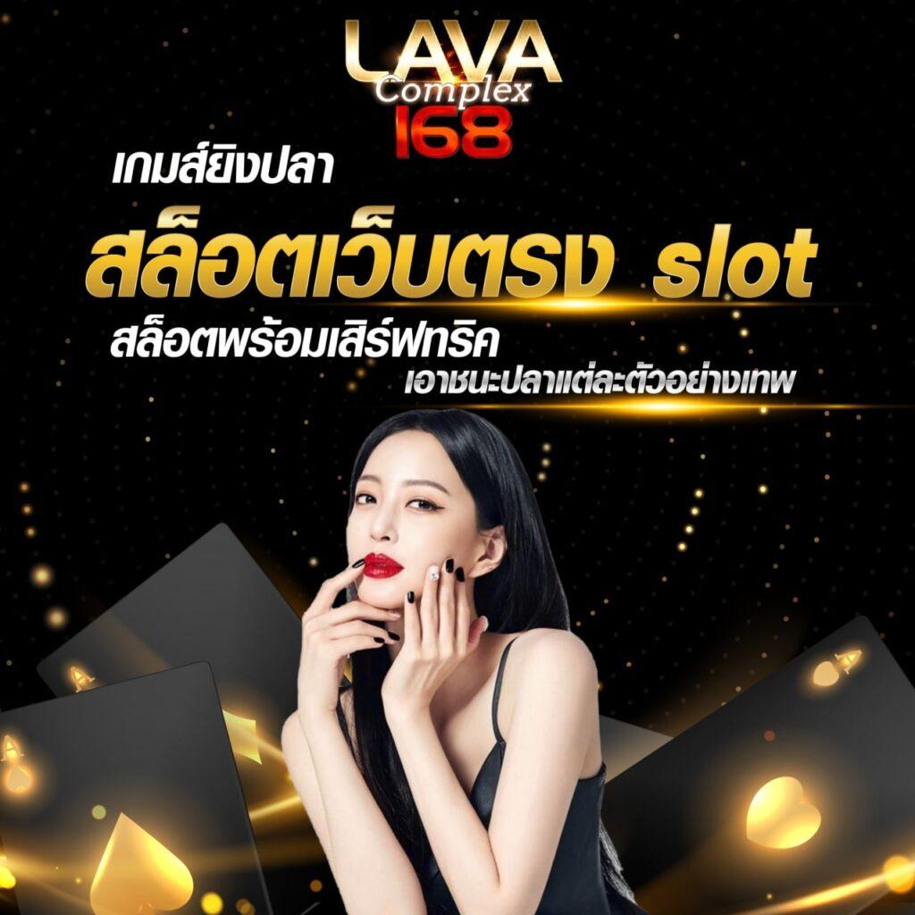 Slot PG เว็บตรง เกมสล็อตแตกง่าย เล่นง่าย จ่ายจริงมั่นใจ