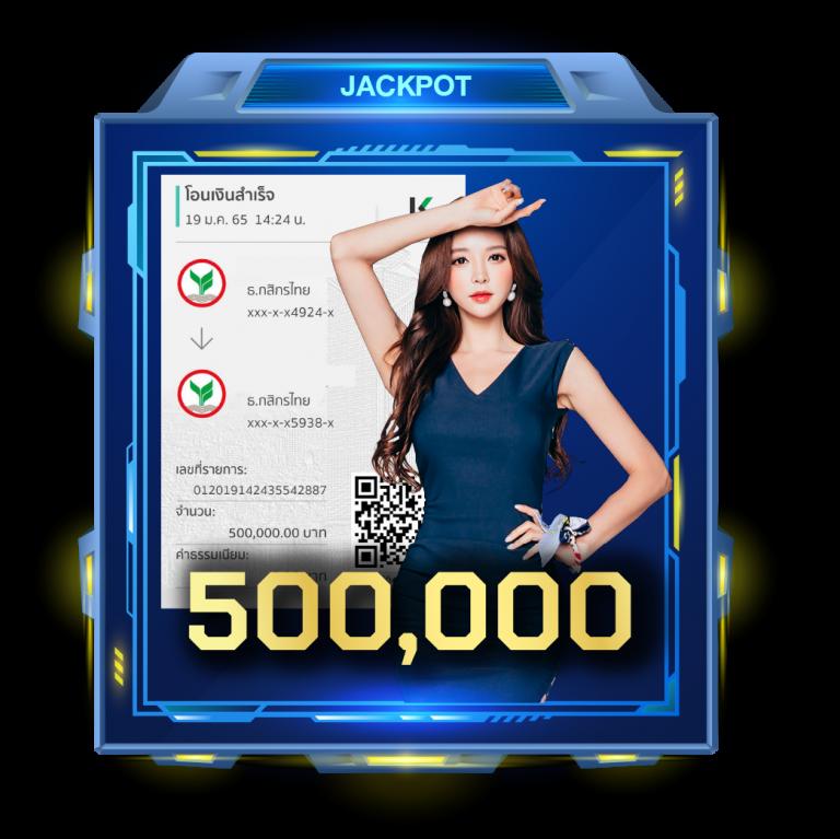 Slots 777 คาสิโนออนไลน์ชั้นนำรวมเกมสล็อตและโบนัสสุดฮิตในไทย