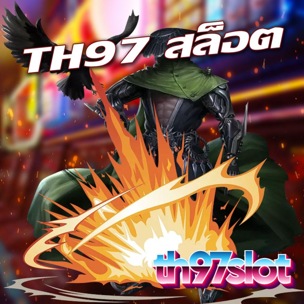 Super Slot 777 ศูนย์รวมเกมสล็อตออนไลน์ยอดนิยม 2024