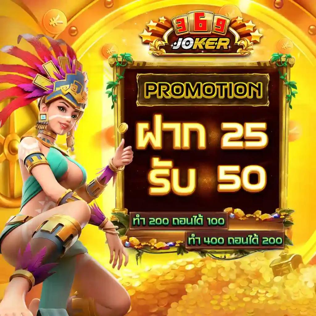 Tiger เว็บพนัน ออนไลน์ ครบวงจร สมัครง่าย ได้เงินไว