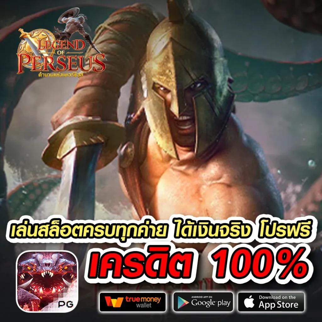 U31 Com เกมคาสิโนออนไลน์ใหม่ล่าสุด ฝากถอนง่าย ครบทุกบริการ