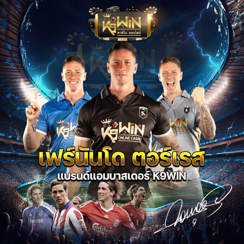 UFABET CP เว็บตรงมือถือ เล่นง่าย พร้อมโปรโมชั่นสุดคุ้มที่สุด