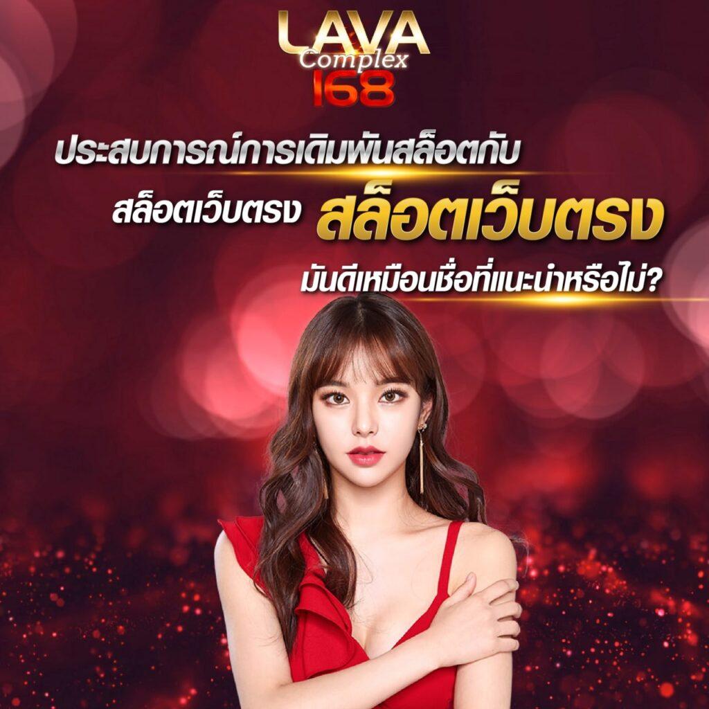 XMAX999 คาสิโนออนไลน์ครบวงจร ระบบทันสมัยฟรีเครดิต 2024