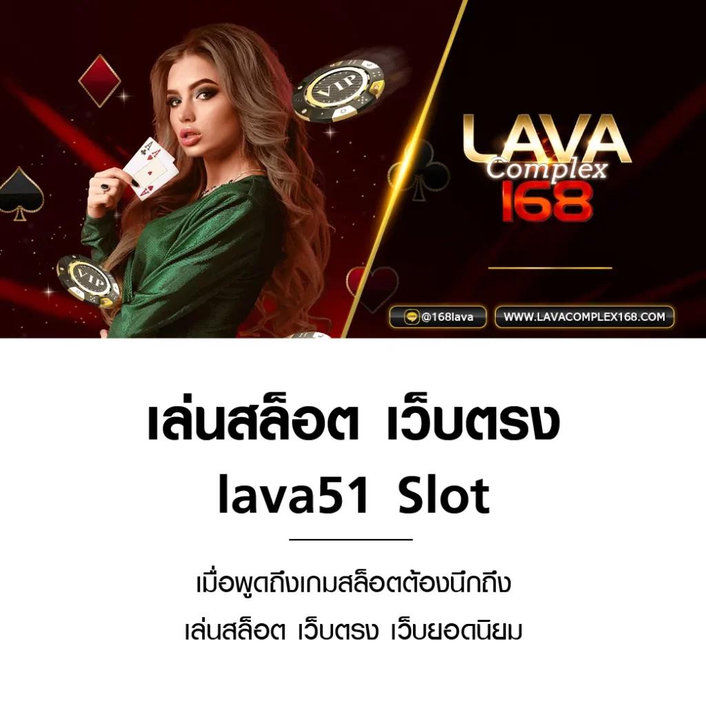 Zabbet168 เว็บตรงสุดมันส์ รวมเกมสล็อตและคาสิโนยอดนิยมในไทย