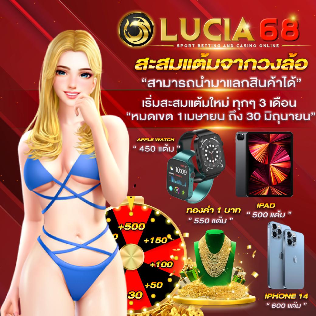 ak888สล็อต คาสิโนออนไลน์แห่งปี สมัครรับโบนัสโปรโมชั่นเด็ด