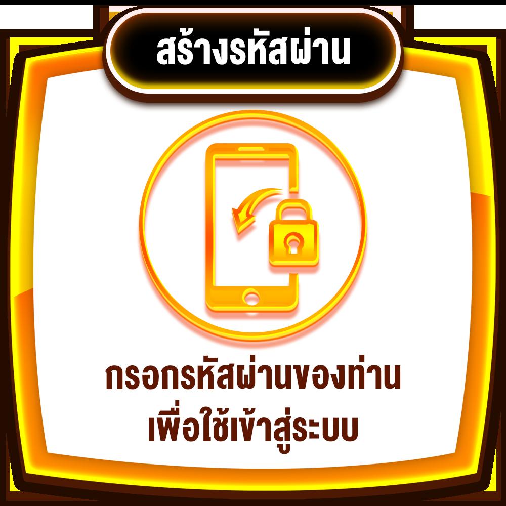 allone88 สล็อตเว็บตรง ครบจบทุกเกมเดิมพันทันสมัยแห่งปี