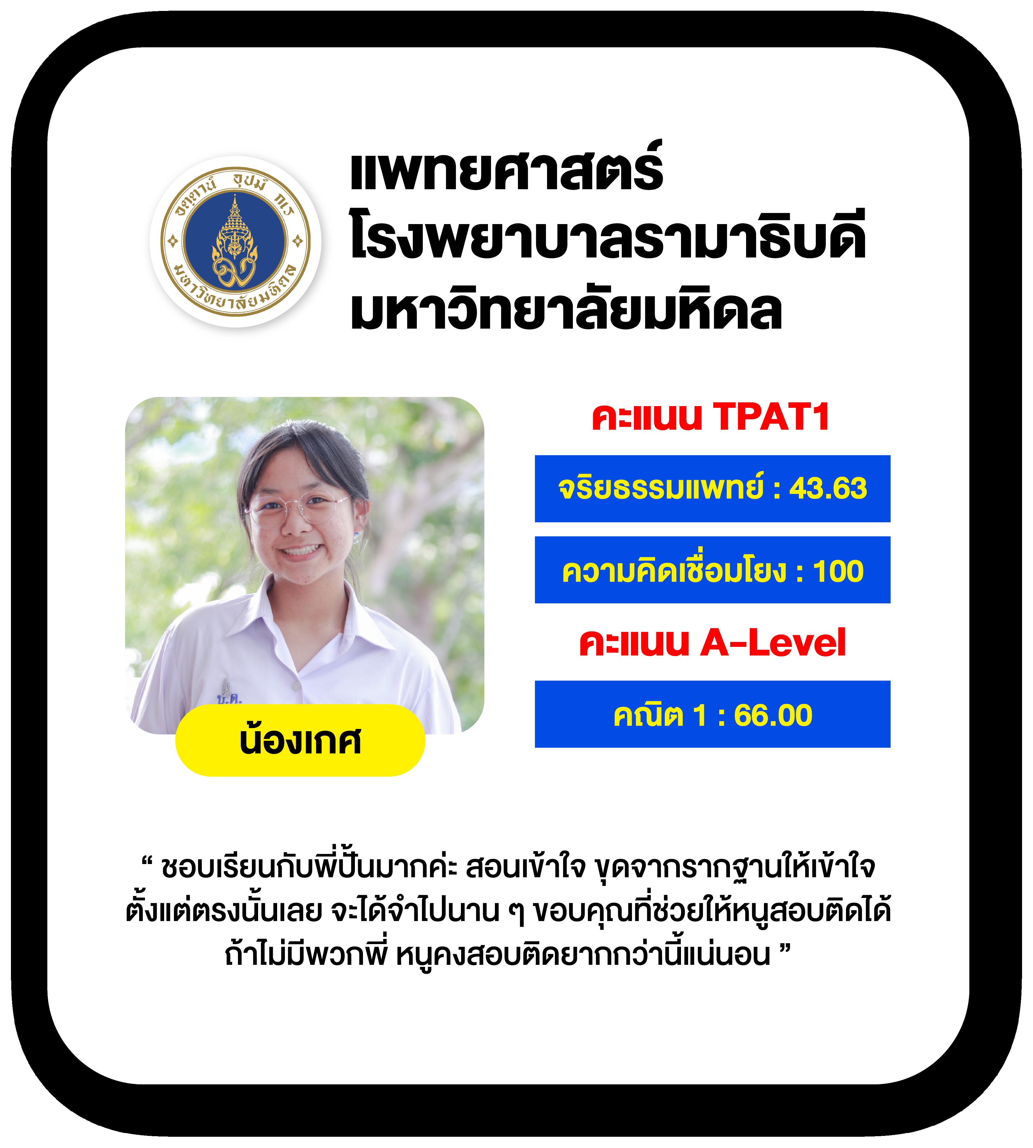 allone899 คาสิโนออนไลน์อันดับหนึ่ง มาตรฐานใหม่ในการเดิมพันไทย