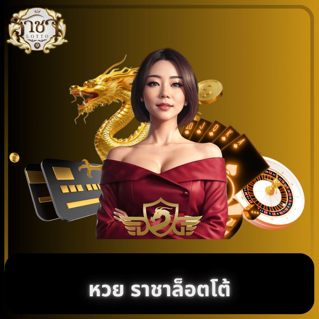 allwinner 99สล็อต ศูนย์รวมเกมเดิมพันสุดฮิต พร้อมเทคนิคปังลุ้นรางวัลใหญ่