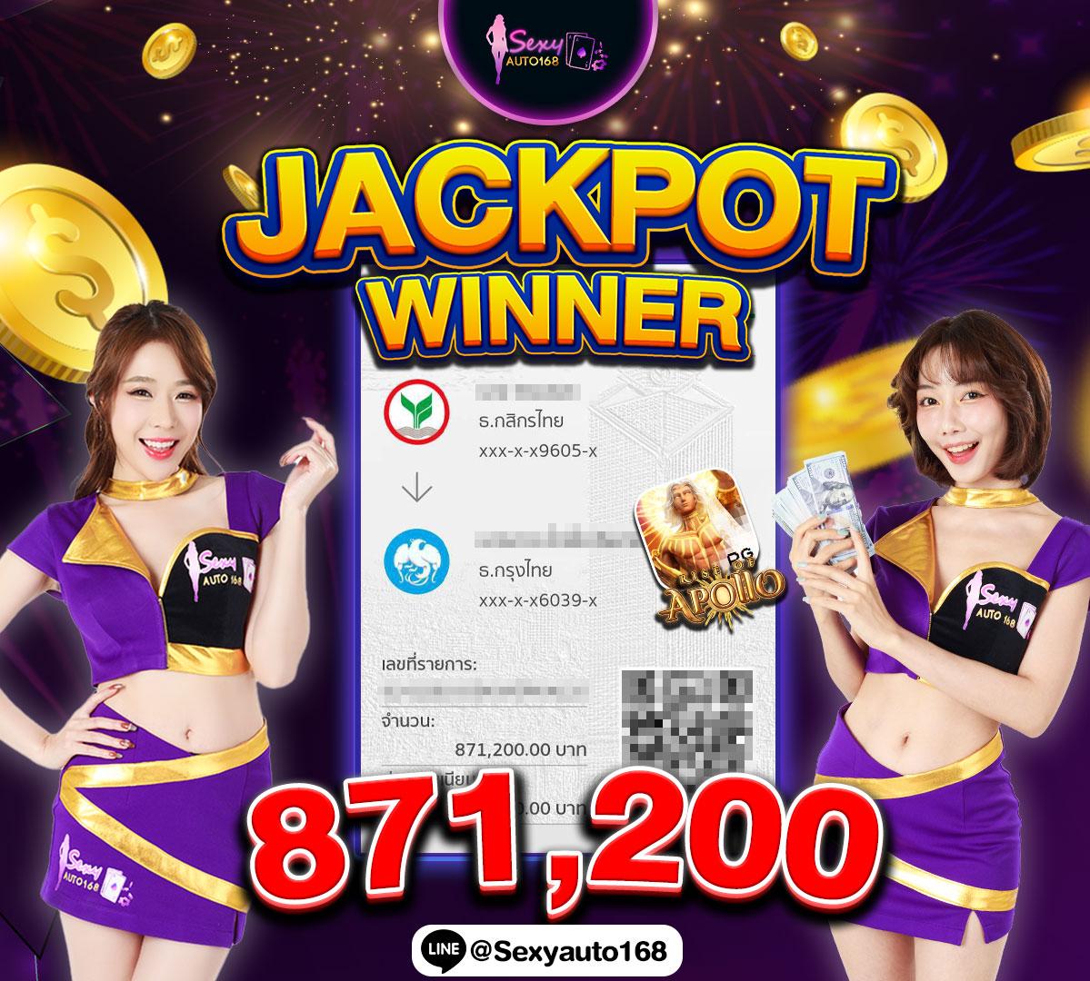 alot666 ศูนย์รวมเกมพนันยอดนิยม ฝาก-ถอน ออโต้ ฟรีเครดิตพร้อมโปรโมชั่น