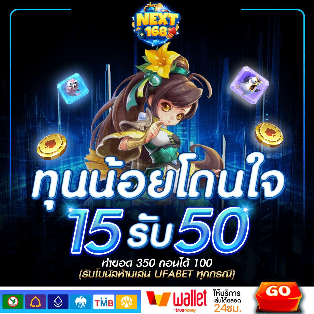 amb999 เว็บคาสิโนออนไลน์อันดับหนึ่ง พร้อมโปรโมชั่นสุดคุ้มล่าสุด