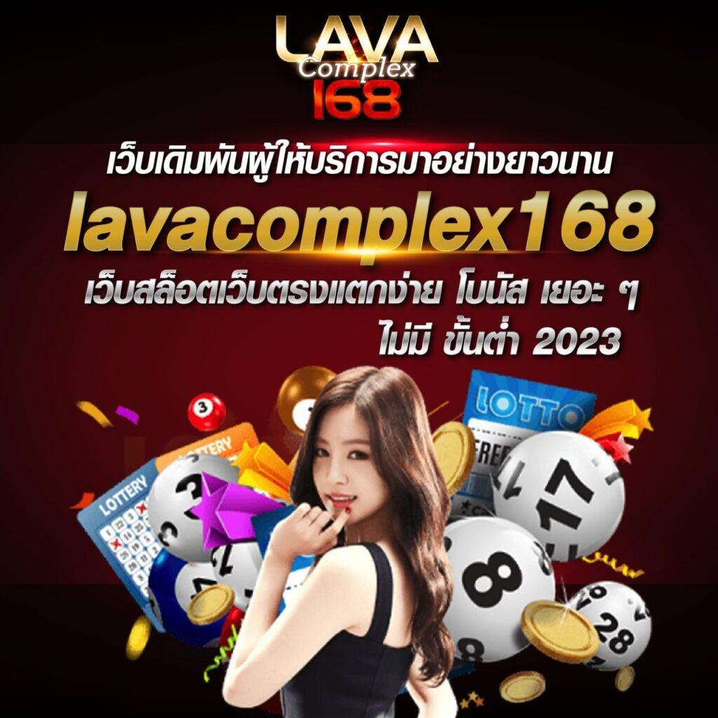 ambbet99 คาสิโนออนไลน์มาแรง เดิมพันง่าย แจ็คพอตแตกบ่อย
