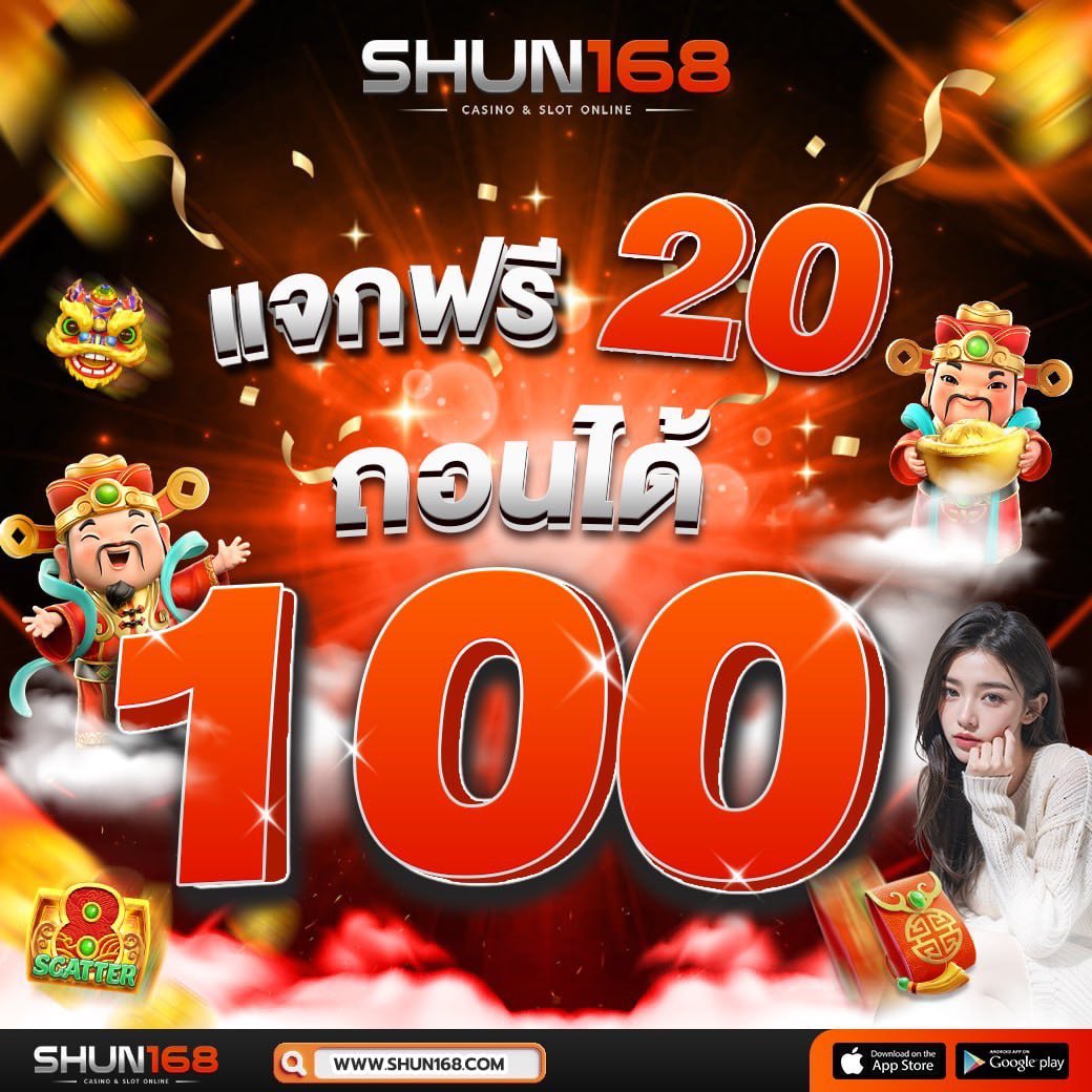 ambbets แพลตฟอร์มคาสิโนออนไลน์ยอดนิยมแห่งเอเชีย สมัครวันนี้ รับเครดิตฟรี