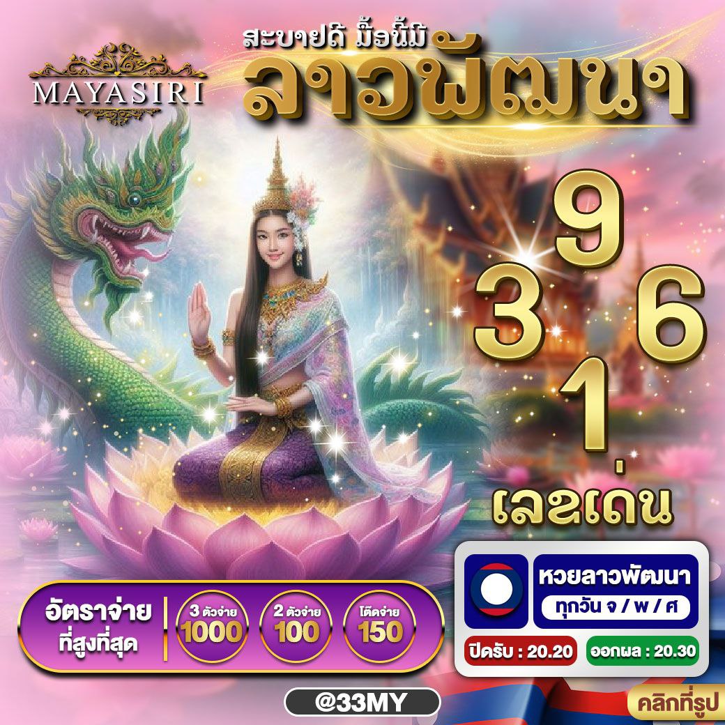 askmebet slot คาสิโนออนไลน์อันดับหนึ่ง เล่นง่าย จ่ายจริง 2024