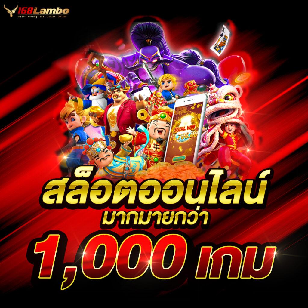 beo777 คาสิโนออนไลน์ เว็บตรง มั่นคง บริการทันใจที่สุด
