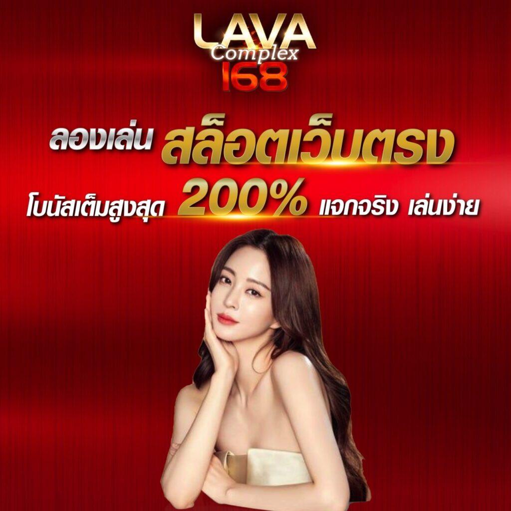 betflik betflix pg เครดิตฟรี 50 ล่าสุด พร้อมโปรโมชั่นพิเศษ  