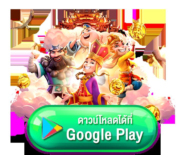 betflik เครดิตฟรี 50 ล่าสุด วันนี้ สมัครง่าย รวดเร็ว รับโบนัสทันที