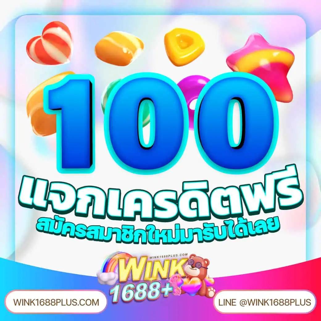 betfliking คาสิโนออนไลน์ยอดนิยม พร้อมโอกาสชนะสูงสุด 2024