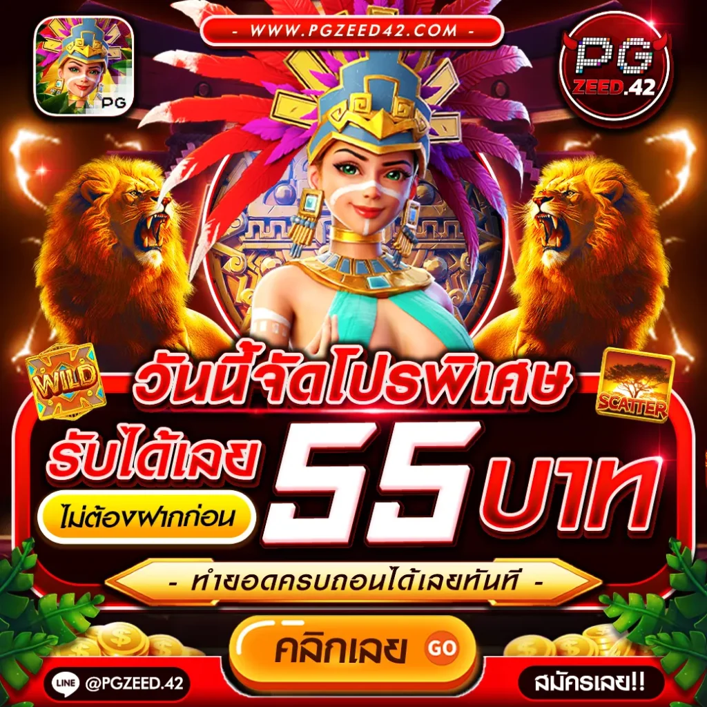betfliklive คาสิโน บริการครบครัน พร้อมโปรโมชั่นสุดคุ้มทุกวัน