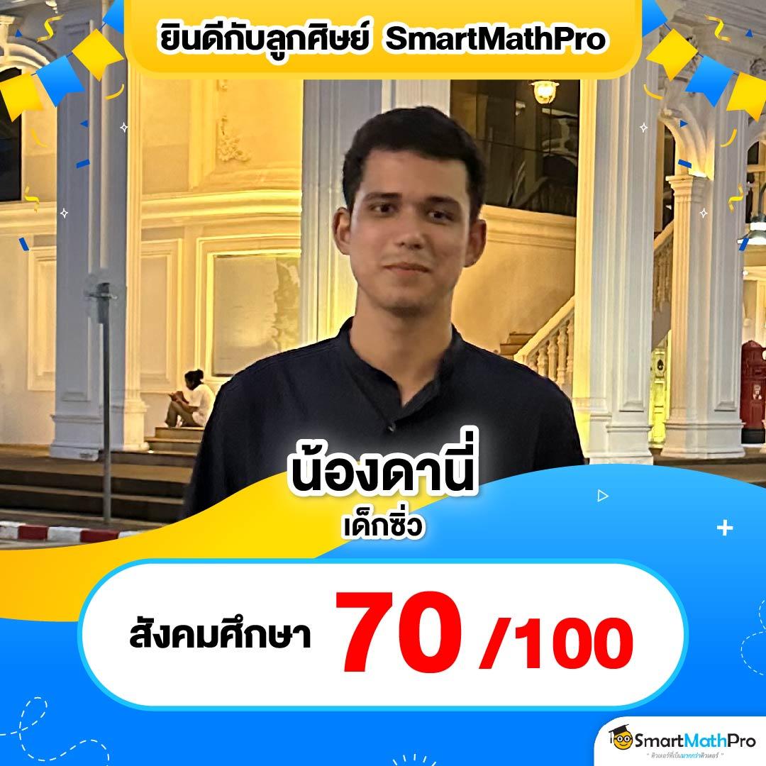 betflix24 เว็บตรงสล็อตใหม่ล่าสุด มั่นใจทุกการเดิมพัน