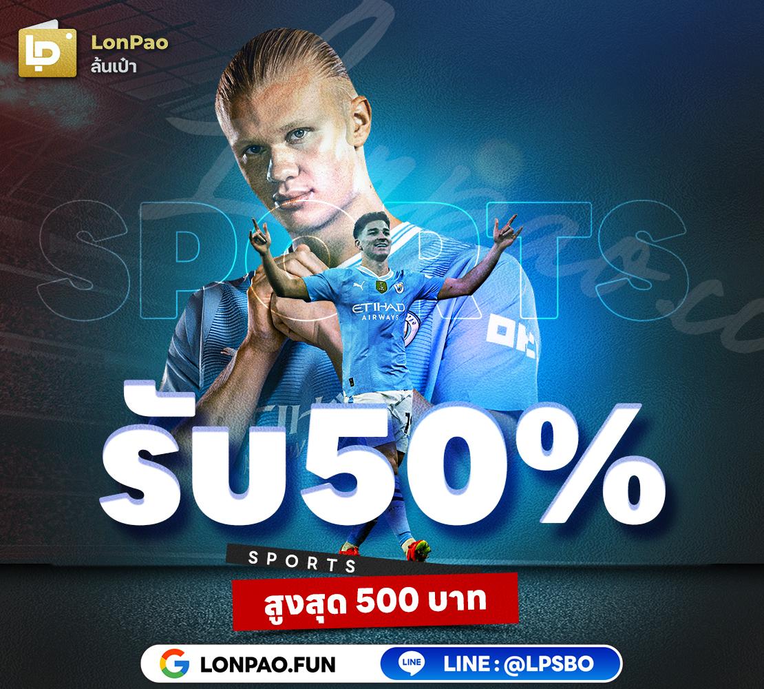 betflix285 ศูนย์รวมเกมสล็อต สุดฮิต ระบบทันสมัย บริการ 24 ชม
