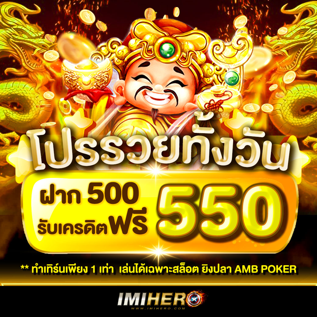 betflix slot แพลตฟอร์มเดิมพันออนไลน์สุดพรีเมียมในไทย2024