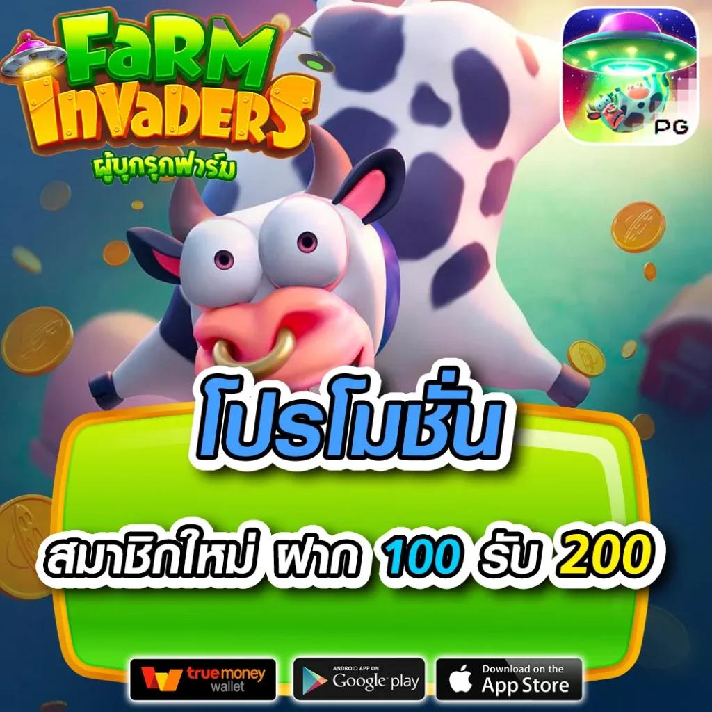 betflix zoo คาสิโนออนไลน์ครบวงจร เล่นง่าย จ่ายจริง สมัครตอนนี้